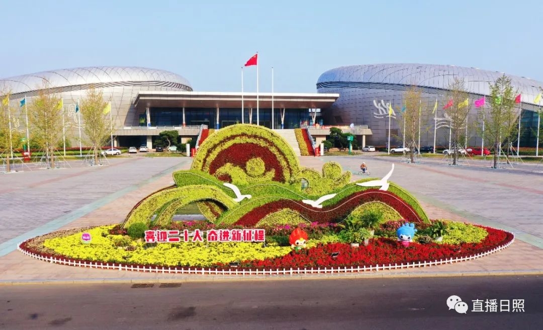 日照，红了！氛围感已拉满→休闲区蓝鸢梦想 - Www.slyday.coM