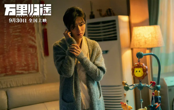 中国式撤侨的勇敢和热血，《万里归途》做到了！休闲区蓝鸢梦想 - Www.slyday.coM