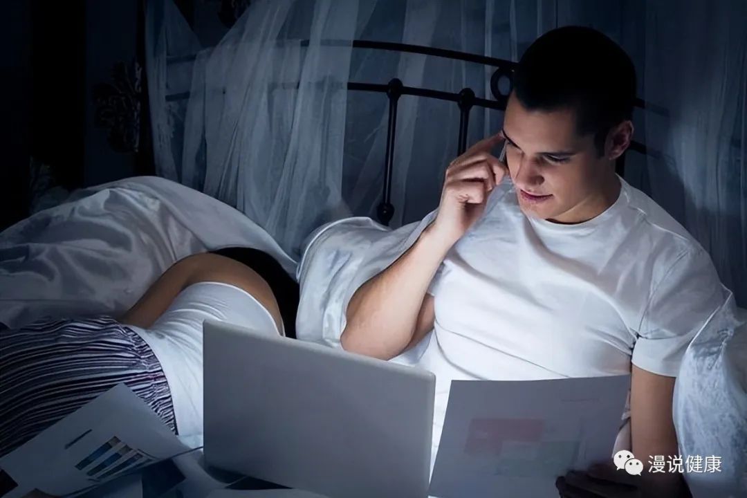 经常熬夜的人，身上常有4个变化！休闲区蓝鸢梦想 - Www.slyday.coM