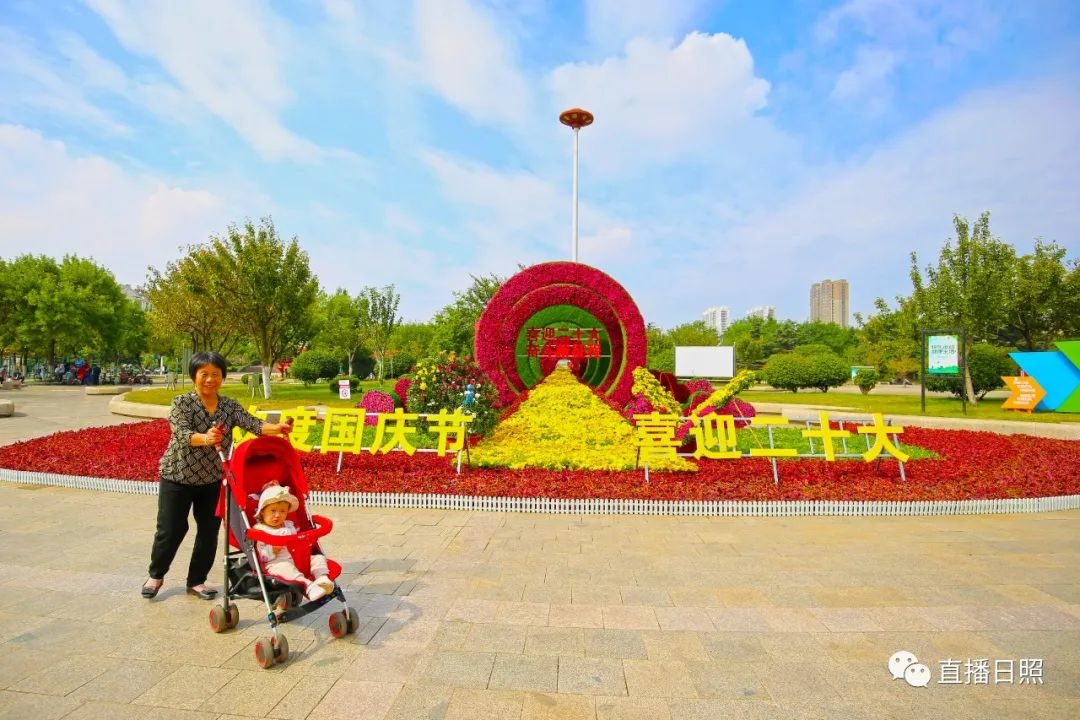 日照，红了！氛围感已拉满→休闲区蓝鸢梦想 - Www.slyday.coM