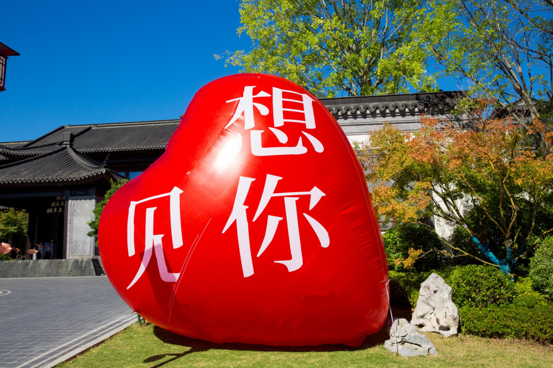 太豪横！十堰这个小区买房送华为新能源汽车，环境超好休闲区蓝鸢梦想 - Www.slyday.coM