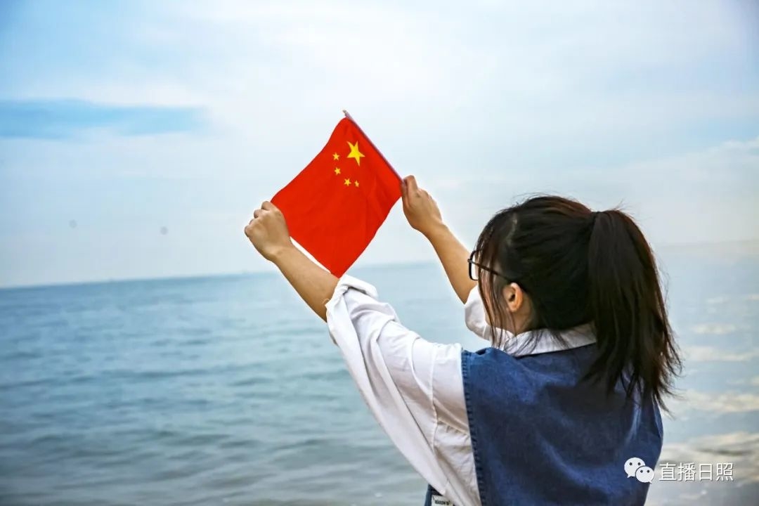 日照，红了！氛围感已拉满→休闲区蓝鸢梦想 - Www.slyday.coM