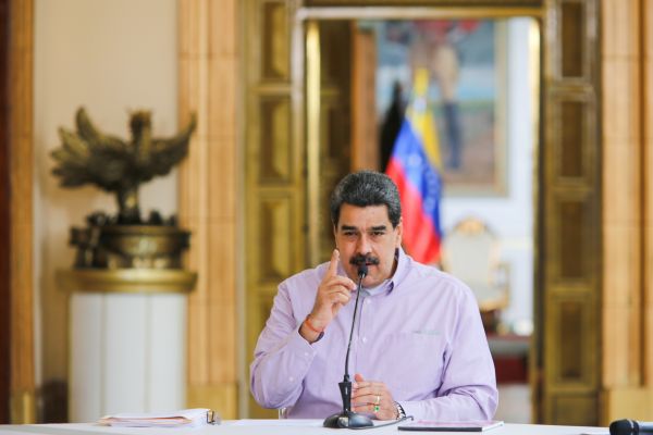西媒：委内瑞拉总统下令建立新军事基地打击贩毒活动