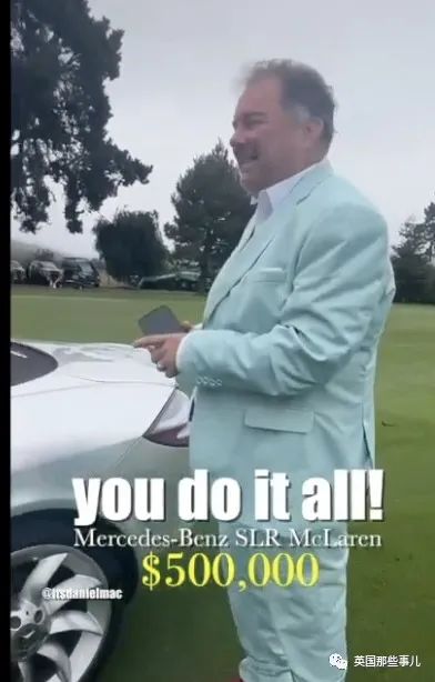 苹果副总裁因侮辱女性的下流言论引发众怒，秒被开除扫地出门！休闲区蓝鸢梦想 - Www.slyday.coM