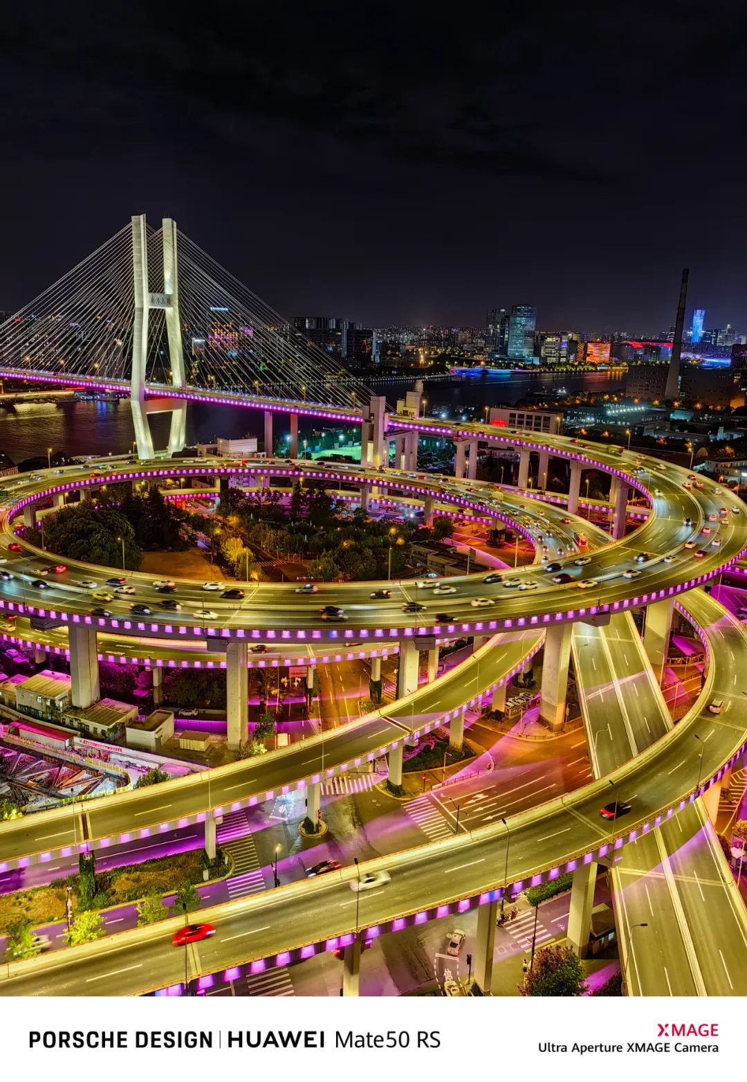 夜色下的中国有多美休闲区蓝鸢梦想 - Www.slyday.coM