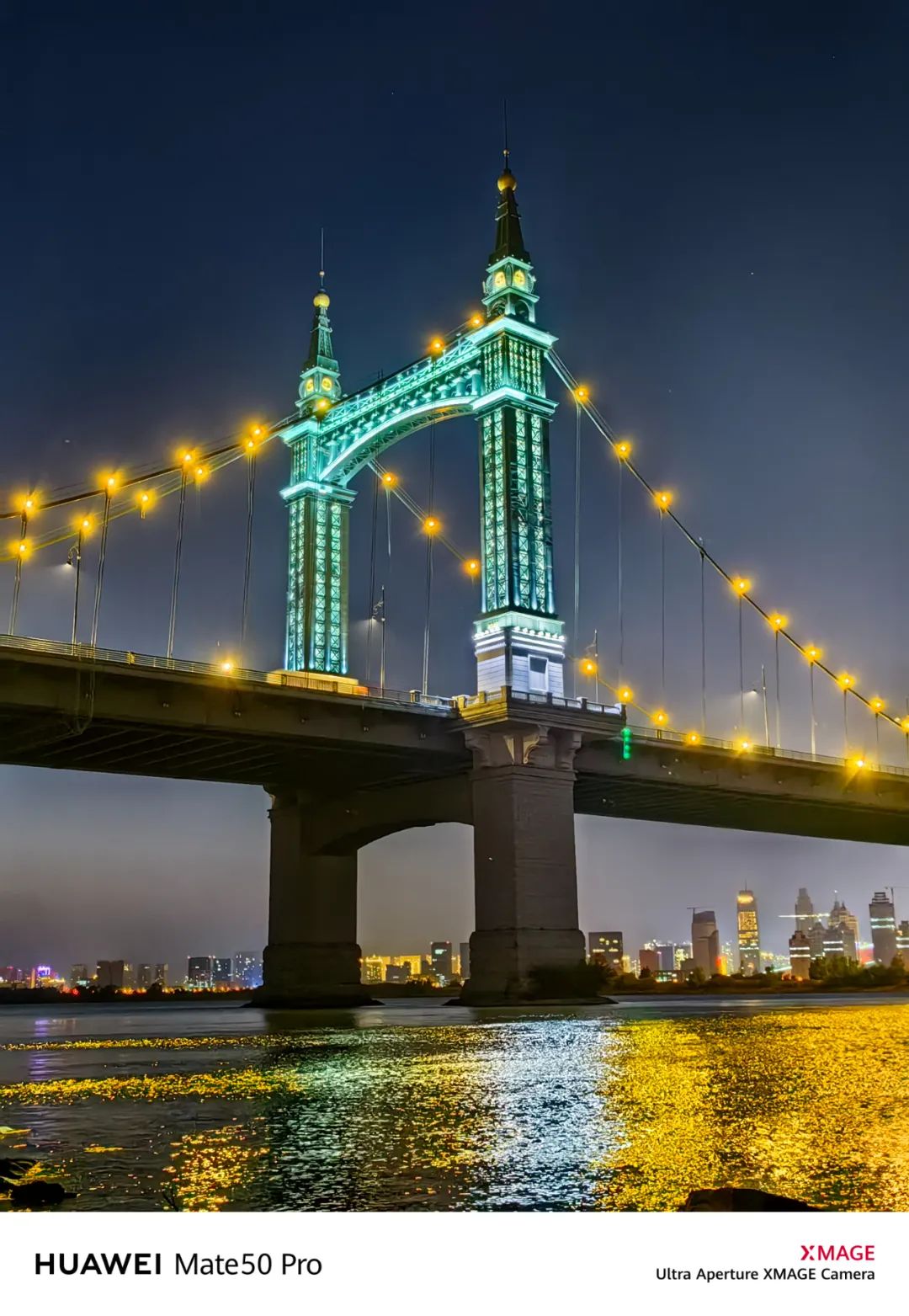 夜色下的中国有多美休闲区蓝鸢梦想 - Www.slyday.coM