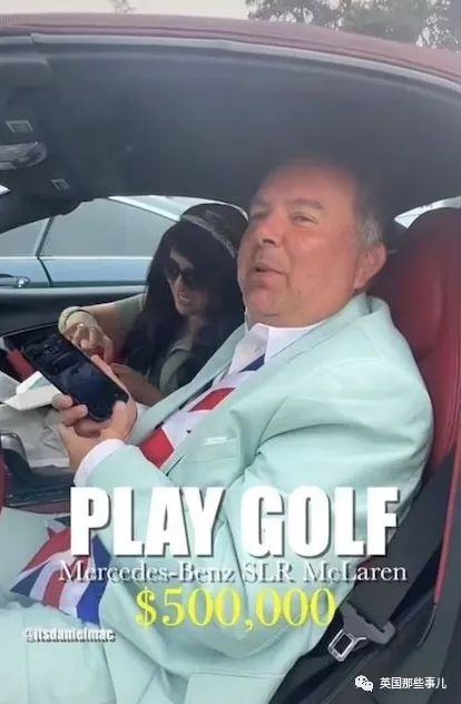 苹果副总裁因侮辱女性的下流言论引发众怒，秒被开除扫地出门！休闲区蓝鸢梦想 - Www.slyday.coM