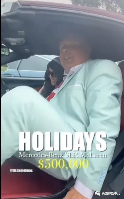 苹果副总裁因侮辱女性的下流言论引发众怒，秒被开除扫地出门！休闲区蓝鸢梦想 - Www.slyday.coM