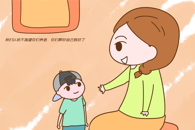 “我老了不指望孩子养老”这样想的父母看似伟大，其实很愚蠢休闲区蓝鸢梦想 - Www.slyday.coM