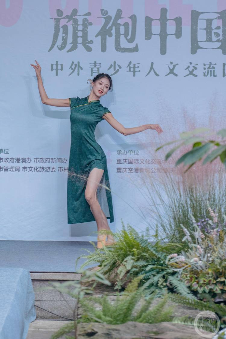 旗袍当桥梁！重庆邀请全球青少年朋友加入学习中国旗袍文化休闲区蓝鸢梦想 - Www.slyday.coM