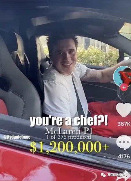 苹果副总裁因侮辱女性的下流言论引发众怒，秒被开除扫地出门！休闲区蓝鸢梦想 - Www.slyday.coM