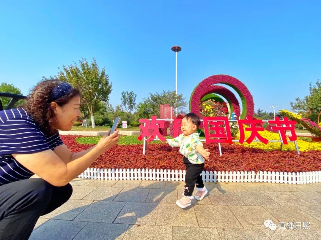 日照，红了！氛围感已拉满→休闲区蓝鸢梦想 - Www.slyday.coM