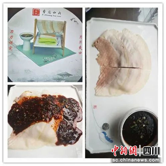 国庆假期哪里玩？蜀南文旅带你宜宾“玩刺激 看两海”休闲区蓝鸢梦想 - Www.slyday.coM