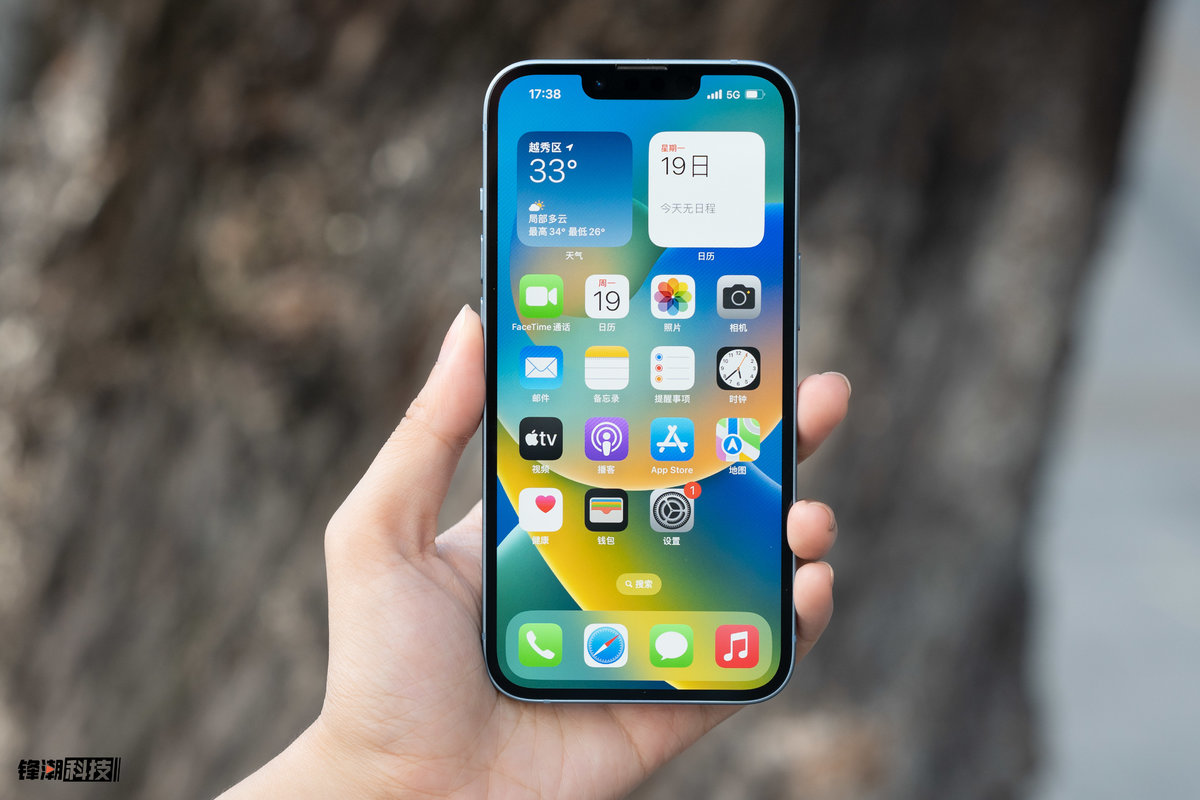 iPhone 14 评测：还是你的熟悉的它，但也变得更好用了休闲区蓝鸢梦想 - Www.slyday.coM