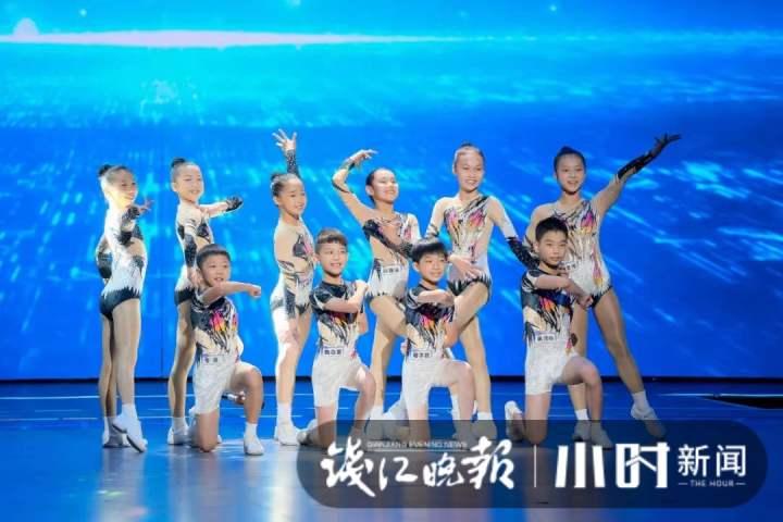 这才是少年应有的模样！杭州小学生健美操队走上央视大舞台，圈粉全国网友休闲区蓝鸢梦想 - Www.slyday.coM