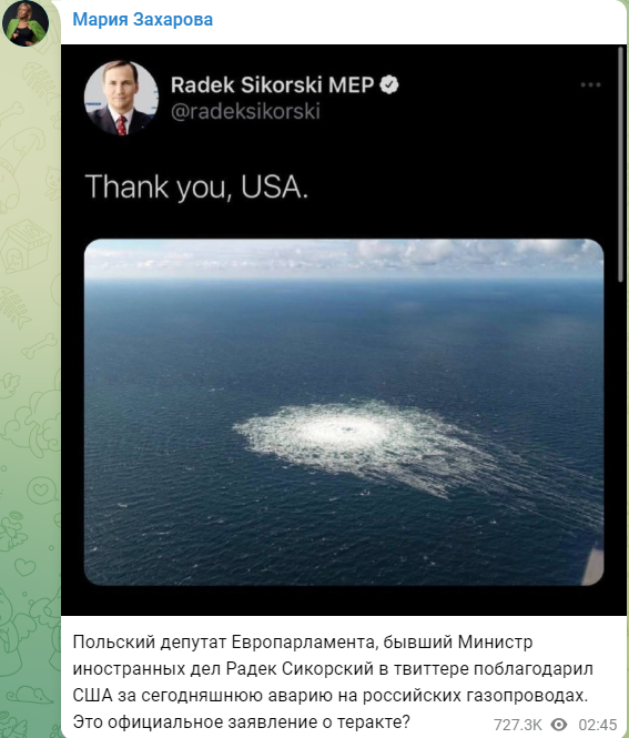 扎哈罗娃27日曾在社交平台Telegram上发了一张西科尔斯基“感谢美国”的帖子截图