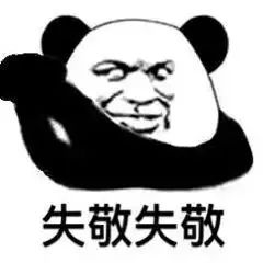 那些虎了吧唧的操作……好像不知道怀孕的也就都没影响？休闲区蓝鸢梦想 - Www.slyday.coM