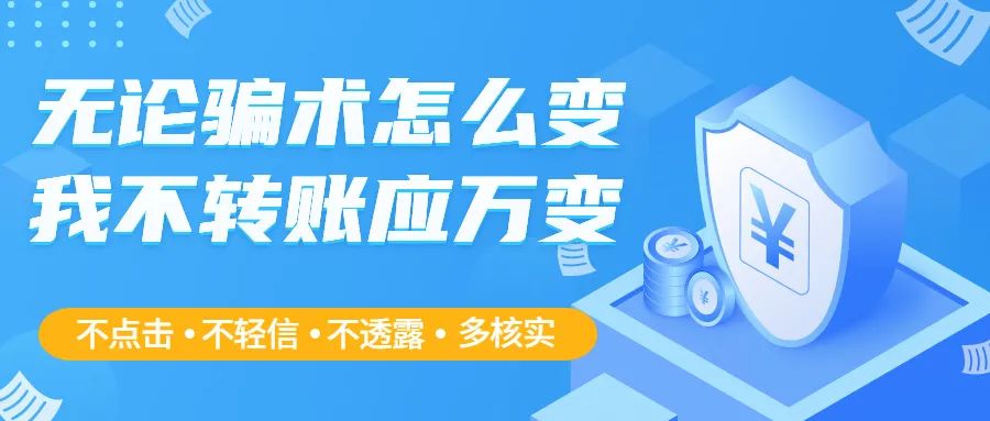 江门空中派对市集来了！20元消费券+5GB流量等你来领休闲区蓝鸢梦想 - Www.slyday.coM