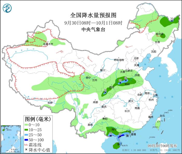 四川陕西河南山东等地有较强降水过程 江南华南北部等地高温天气逐渐发展休闲区蓝鸢梦想 - Www.slyday.coM