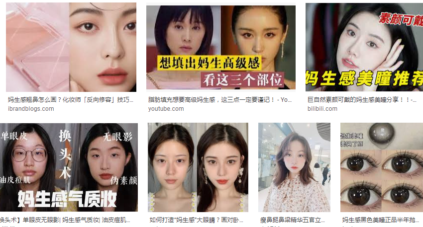 百元CCD相机怎么就成为了新一代氛围感之神？休闲区蓝鸢梦想 - Www.slyday.coM