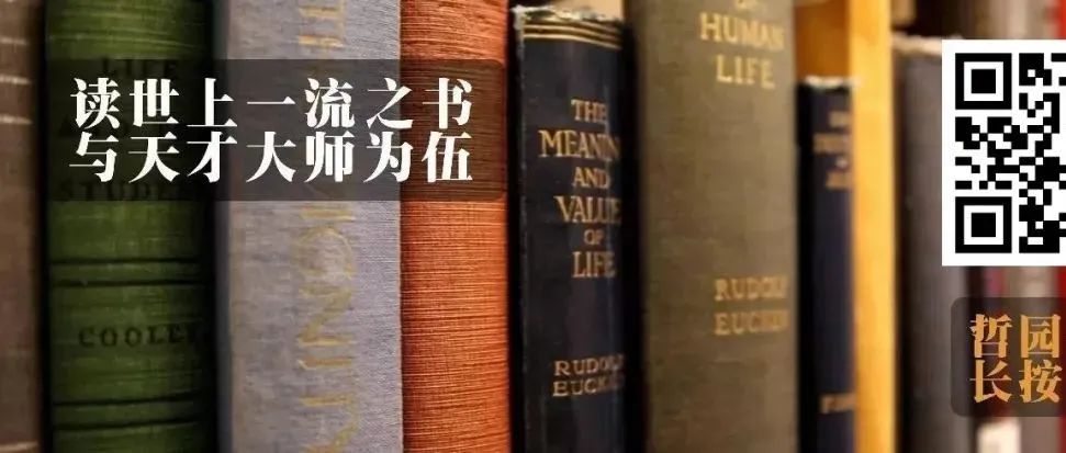 康德的目的论判断力二律背反之谜|康德_新浪新闻