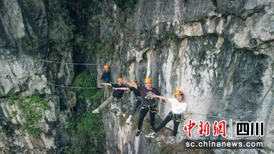 国庆假期哪里玩？蜀南文旅带你宜宾“玩刺激 看两海”休闲区蓝鸢梦想 - Www.slyday.coM