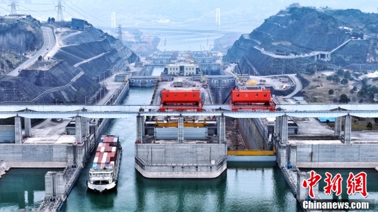 【江河奔腾看中国】万里长江，只此三峡休闲区蓝鸢梦想 - Www.slyday.coM