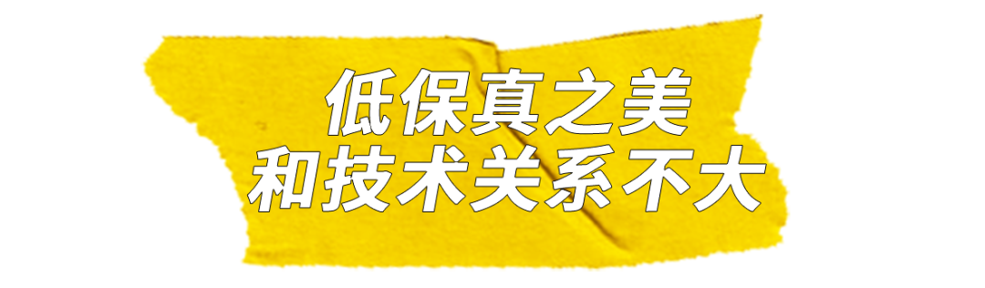 百元CCD相机怎么就成为了新一代氛围感之神？休闲区蓝鸢梦想 - Www.slyday.coM