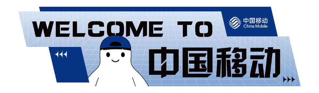 江门空中派对市集来了！20元消费券+5GB流量等你来领休闲区蓝鸢梦想 - Www.slyday.coM