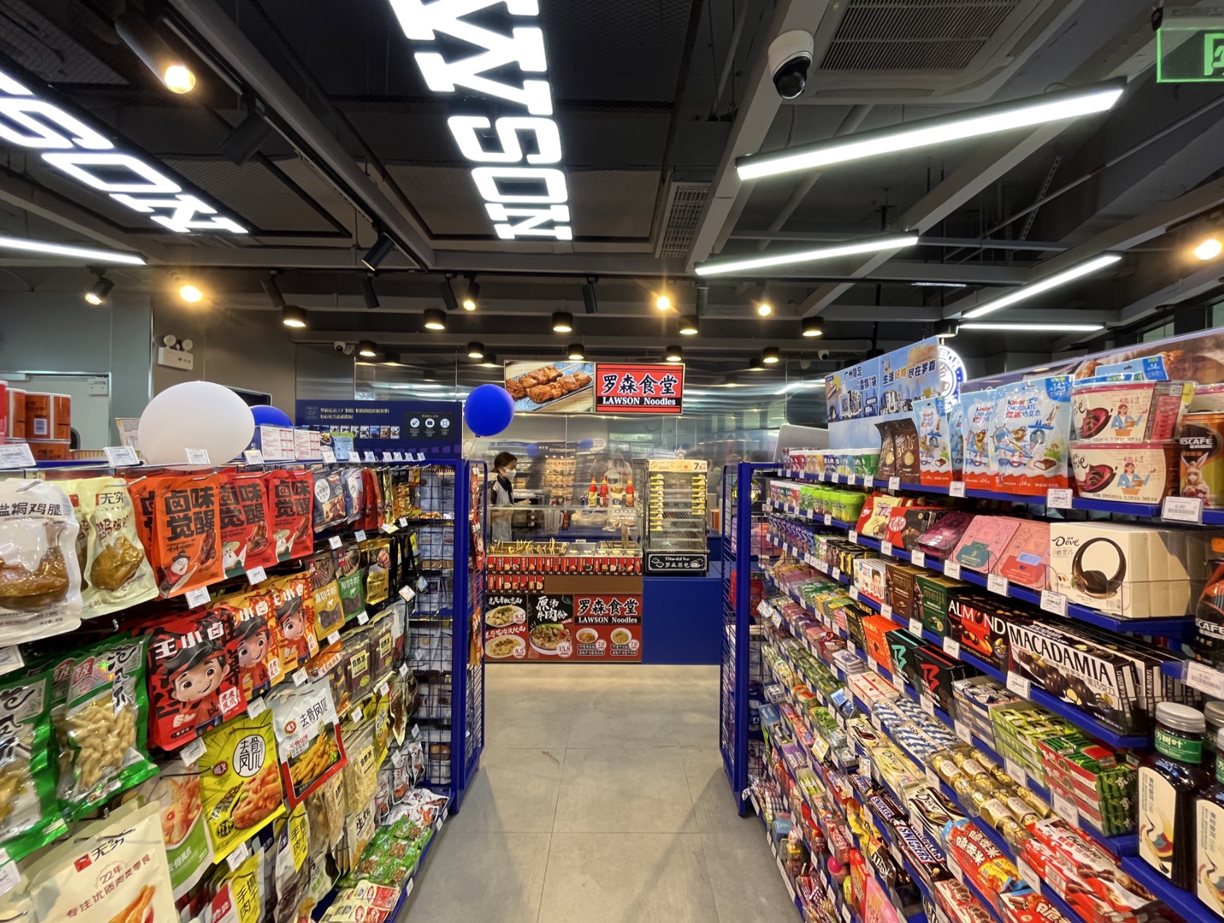 罗森首次在广州开店,在大湾区与美宜佳硬刚|罗森|美宜佳|便利店_新浪