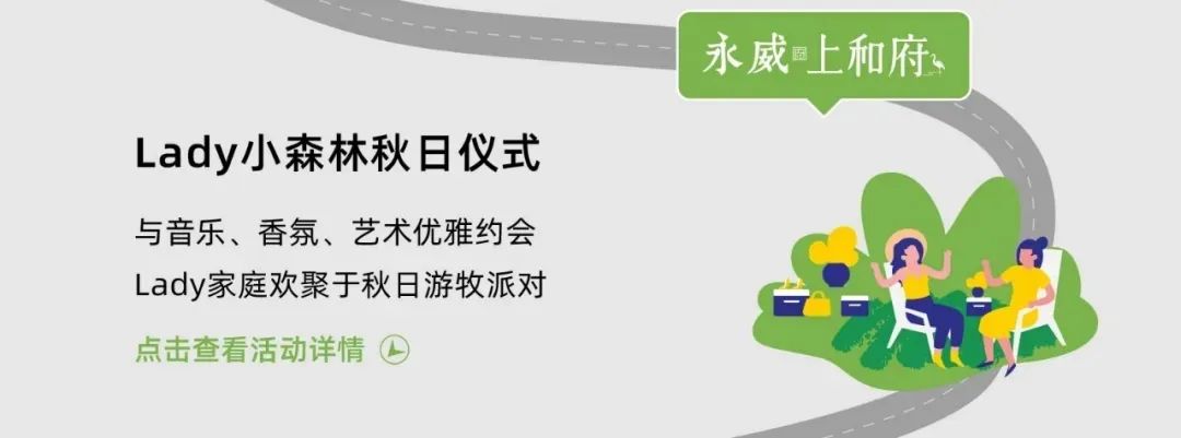 假期出逃计划上线，不出郑州也能放肆玩乐！休闲区蓝鸢梦想 - Www.slyday.coM