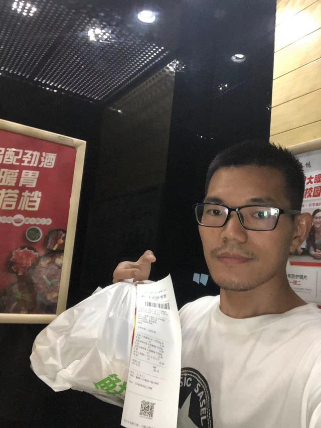 对话专科“逆袭”硕士的外卖员：“我接受自己是平凡的人”休闲区蓝鸢梦想 - Www.slyday.coM