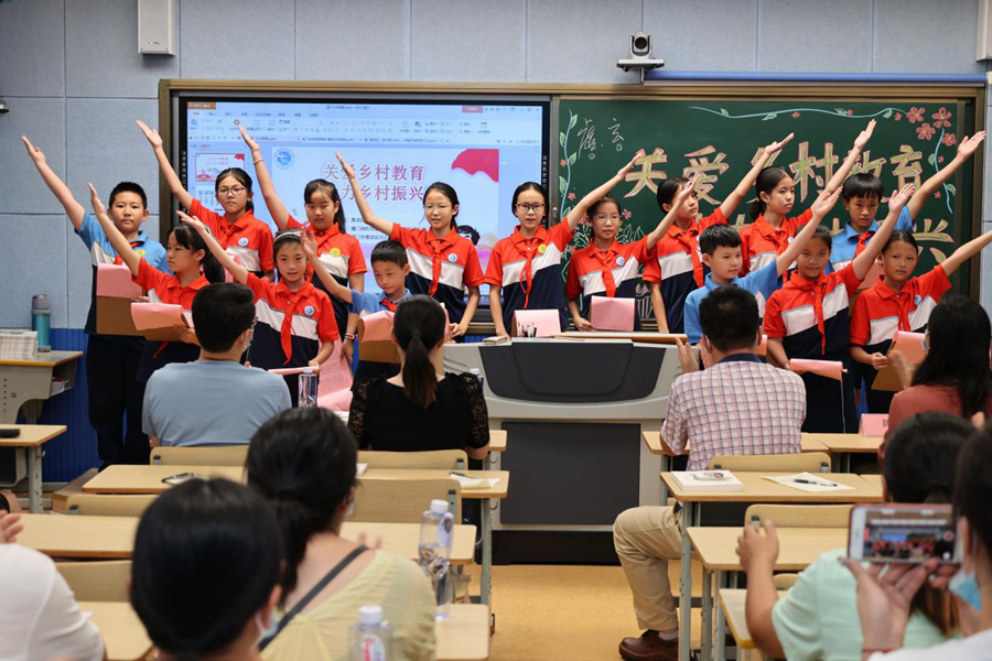 他趣开展乡村小学公益慢直播：厚植乡村教育情怀  助力乡村教育发展休闲区蓝鸢梦想 - Www.slyday.coM