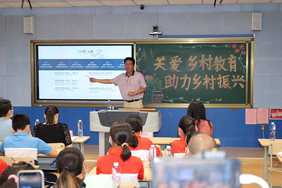 他趣开展乡村小学公益慢直播：厚植乡村教育情怀  助力乡村教育发展休闲区蓝鸢梦想 - Www.slyday.coM