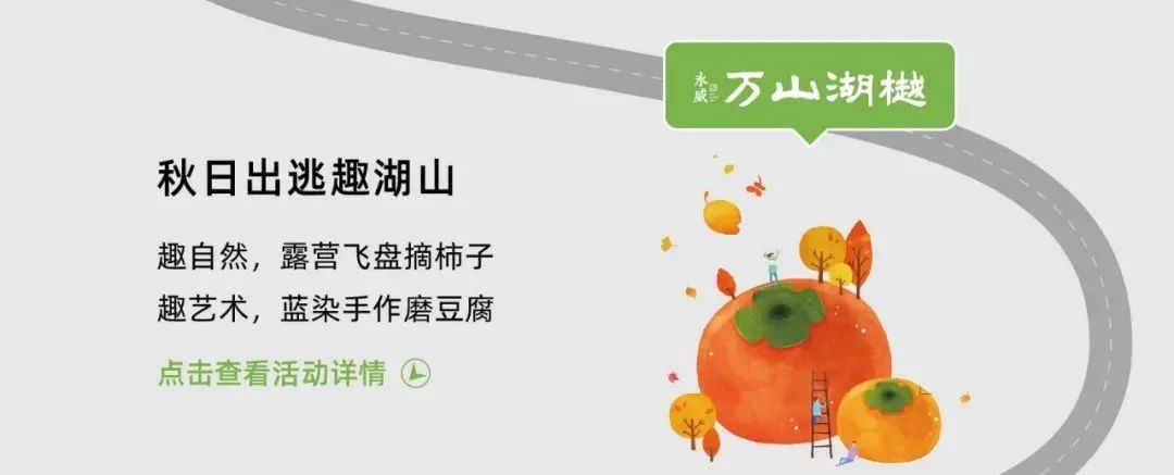 假期出逃计划上线，不出郑州也能放肆玩乐！休闲区蓝鸢梦想 - Www.slyday.coM