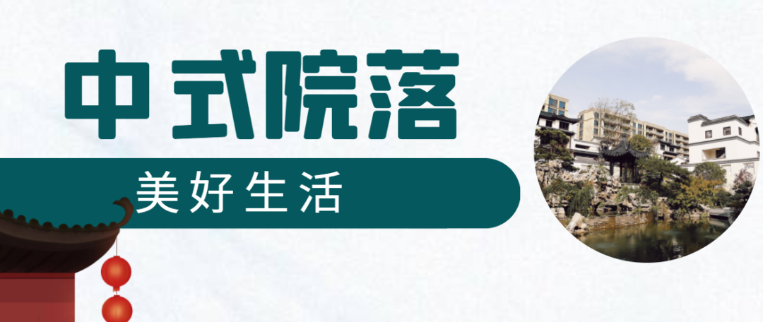 太豪横！十堰这个小区买房送华为新能源汽车，环境超好休闲区蓝鸢梦想 - Www.slyday.coM