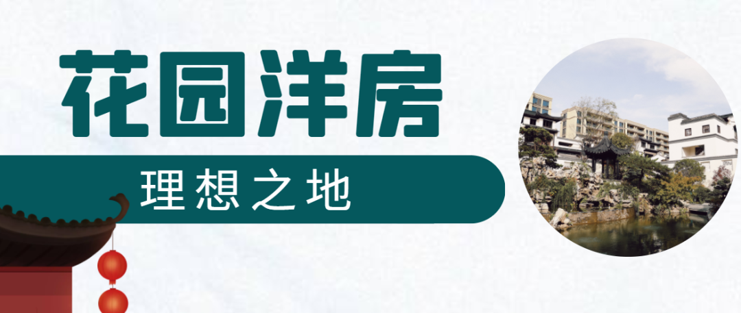 太豪横！十堰这个小区买房送华为新能源汽车，环境超好休闲区蓝鸢梦想 - Www.slyday.coM