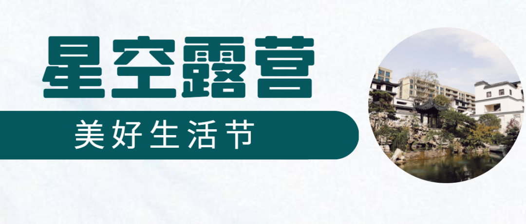 太豪横！十堰这个小区买房送华为新能源汽车，环境超好休闲区蓝鸢梦想 - Www.slyday.coM