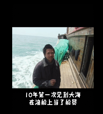 一个普通“流浪汉”的十年,治好了百万人的精神内耗