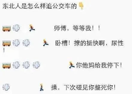 那些虎了吧唧的操作……好像不知道怀孕的也就都没影响？休闲区蓝鸢梦想 - Www.slyday.coM