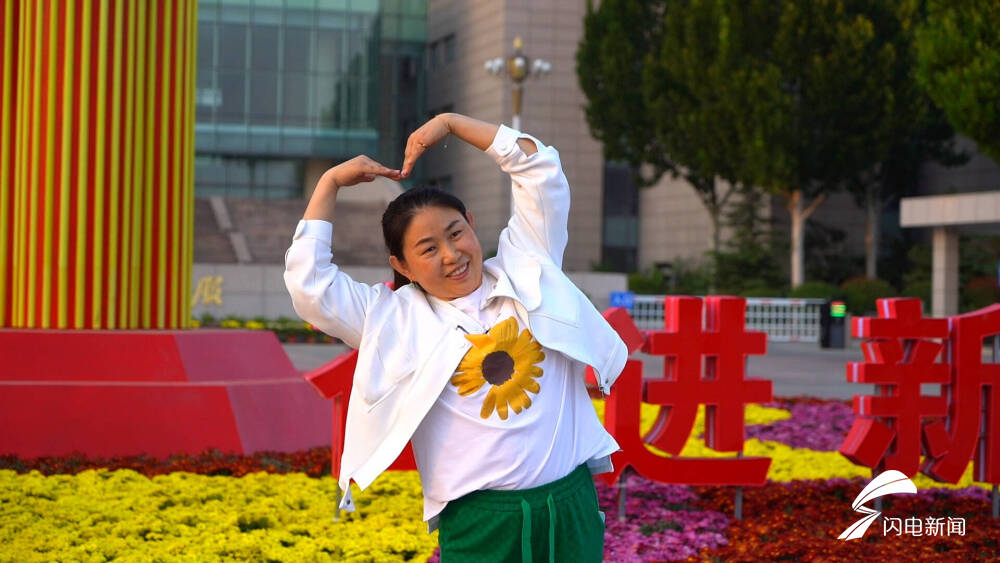 德州：花坛、国旗、中国结！国庆“氛围感”已拉满！你感受到了吗？休闲区蓝鸢梦想 - Www.slyday.coM