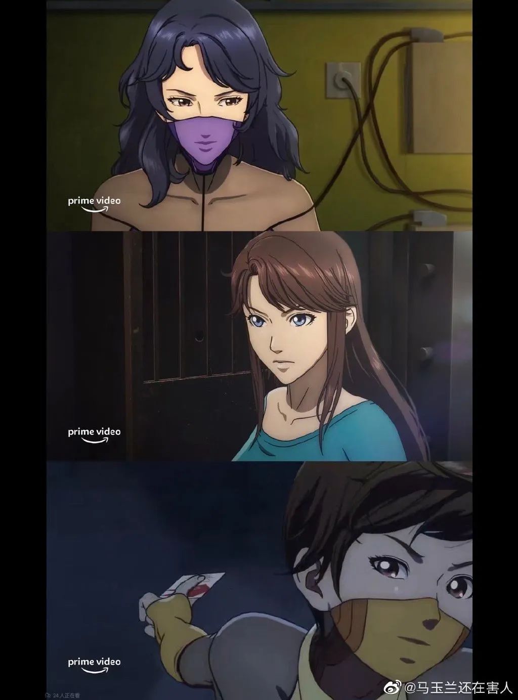 基本上是一比一还原式选角了↓就拿刚官宣的网漫《恶女马里奥内特