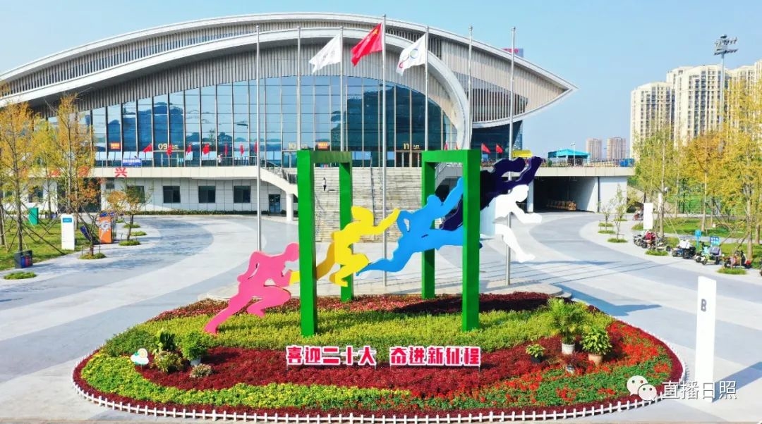 日照，红了！氛围感已拉满→休闲区蓝鸢梦想 - Www.slyday.coM