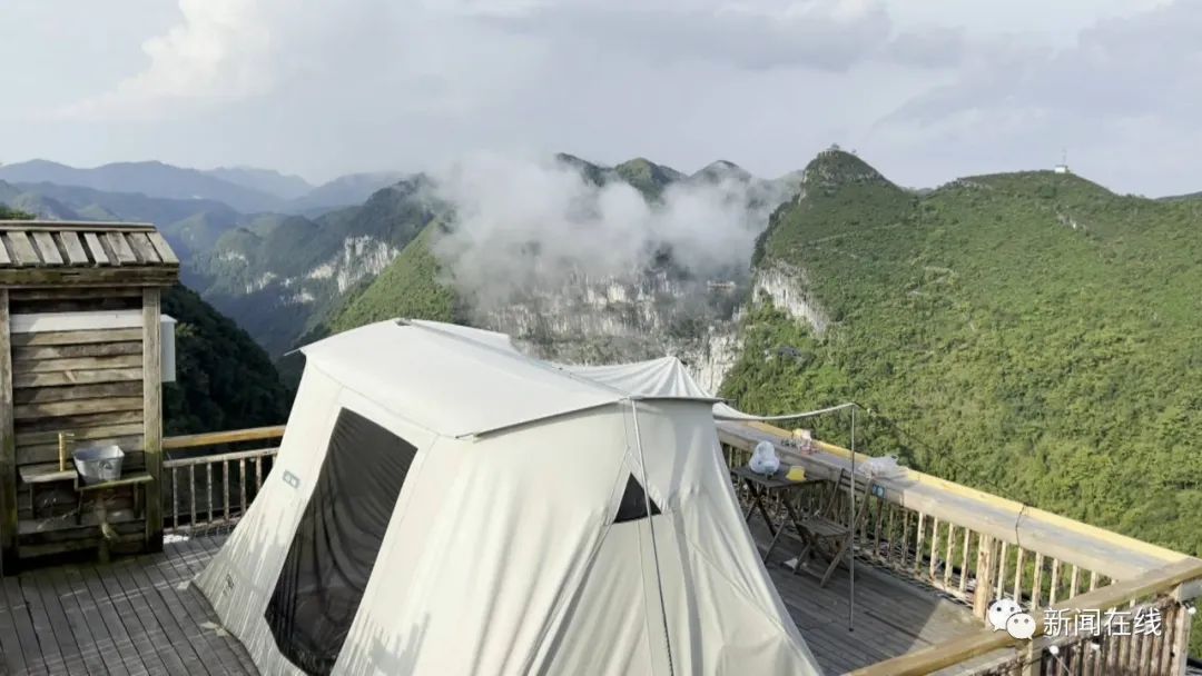 国庆好去处，快点进来！休闲区蓝鸢梦想 - Www.slyday.coM