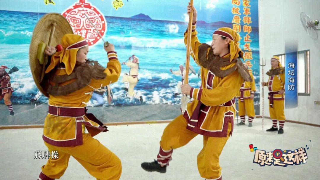 浪漫的平潭岛，原来还有这样壮怀激烈的一面……休闲区蓝鸢梦想 - Www.slyday.coM
