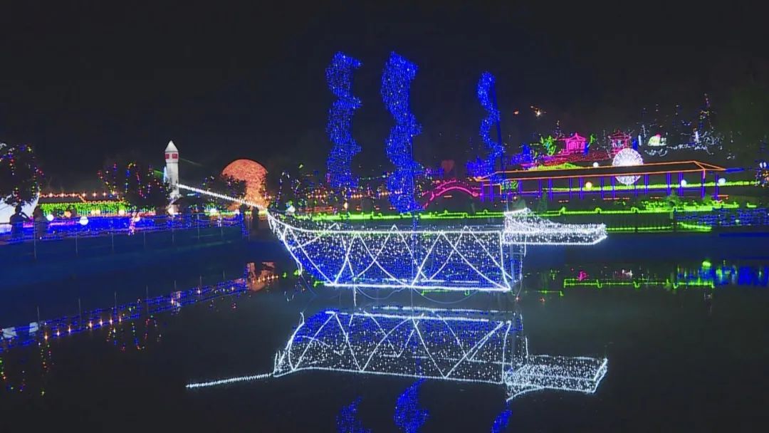 国庆去哪儿休闲区蓝鸢梦想 - Www.slyday.coM