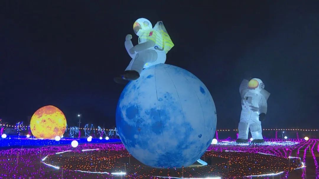 国庆去哪儿休闲区蓝鸢梦想 - Www.slyday.coM