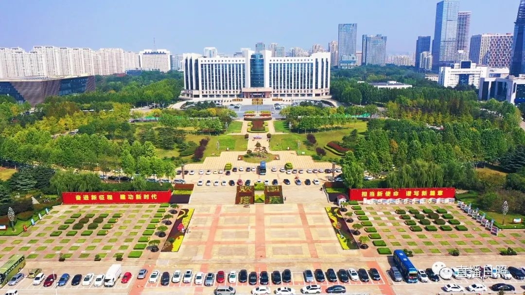 日照，红了！氛围感已拉满→休闲区蓝鸢梦想 - Www.slyday.coM