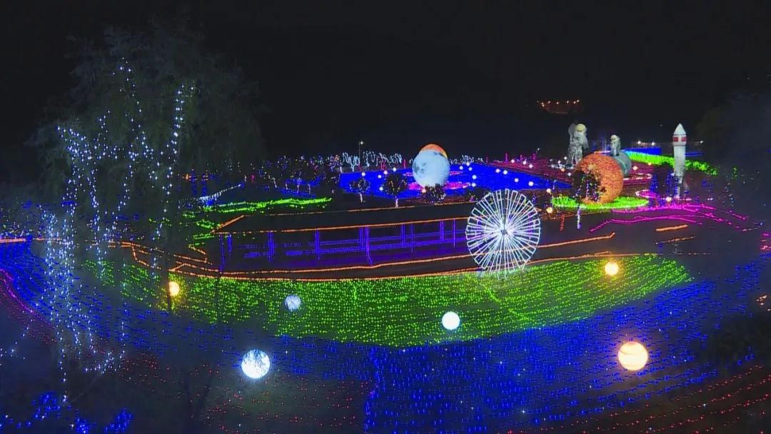 国庆去哪儿休闲区蓝鸢梦想 - Www.slyday.coM