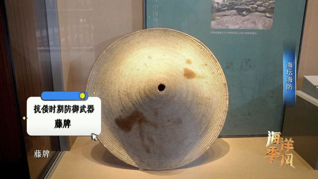 浪漫的平潭岛，原来还有这样壮怀激烈的一面……休闲区蓝鸢梦想 - Www.slyday.coM